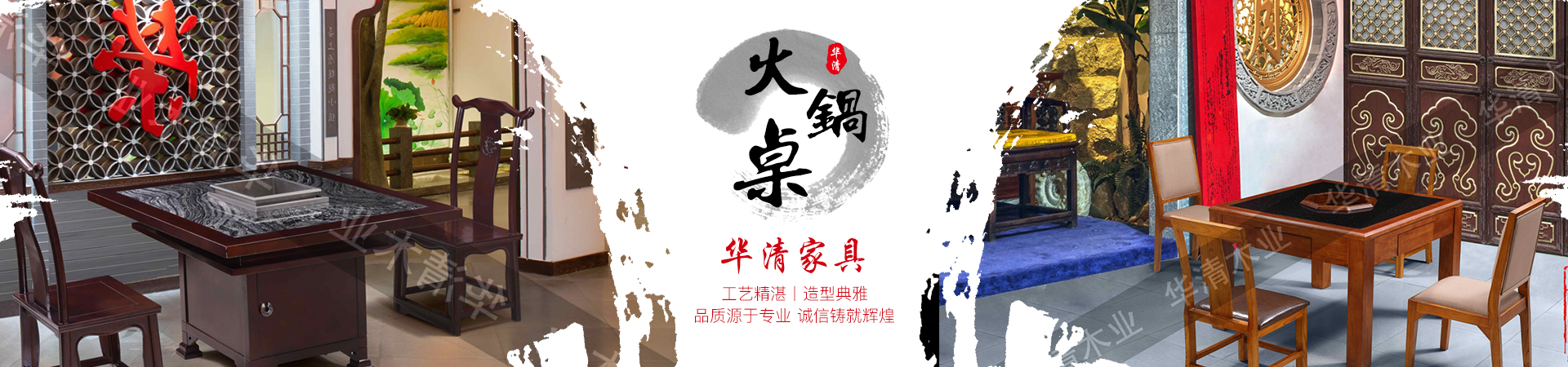 新聞中心