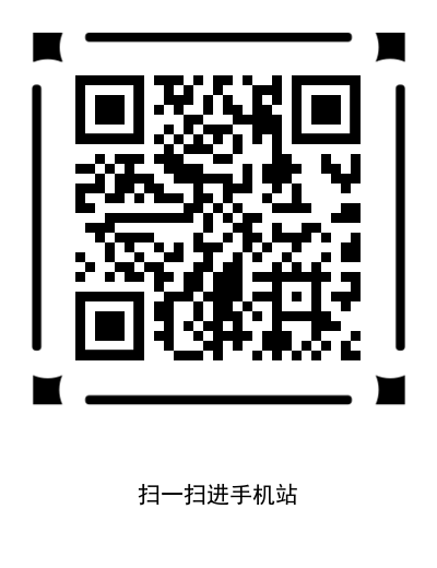新都區清流鎮華清家具廠